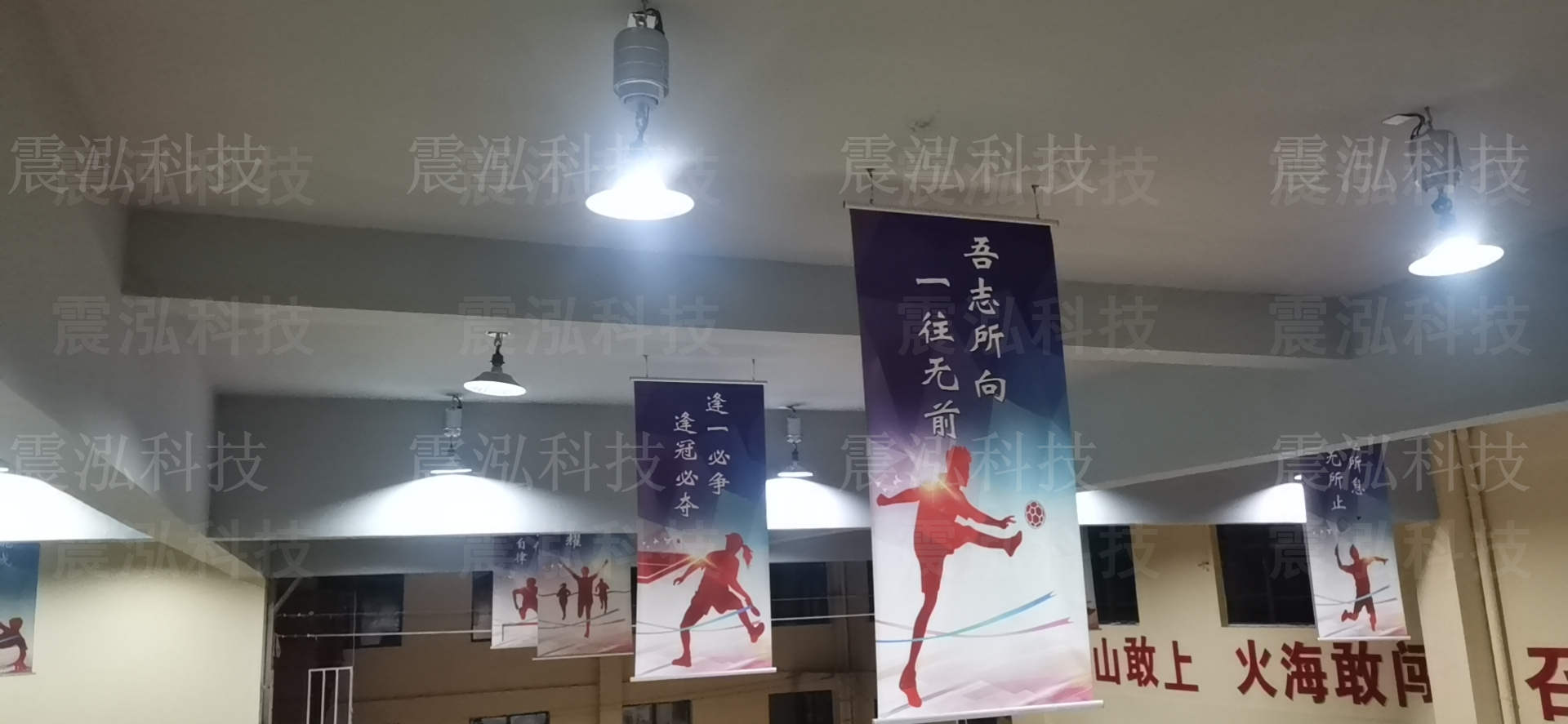 贵州省贵阳市息烽县永靖镇消防救援站灯具升降器客户安装现场——震泓科技 未经允许使用公司案例将追究责任,咨询热线:19520997653